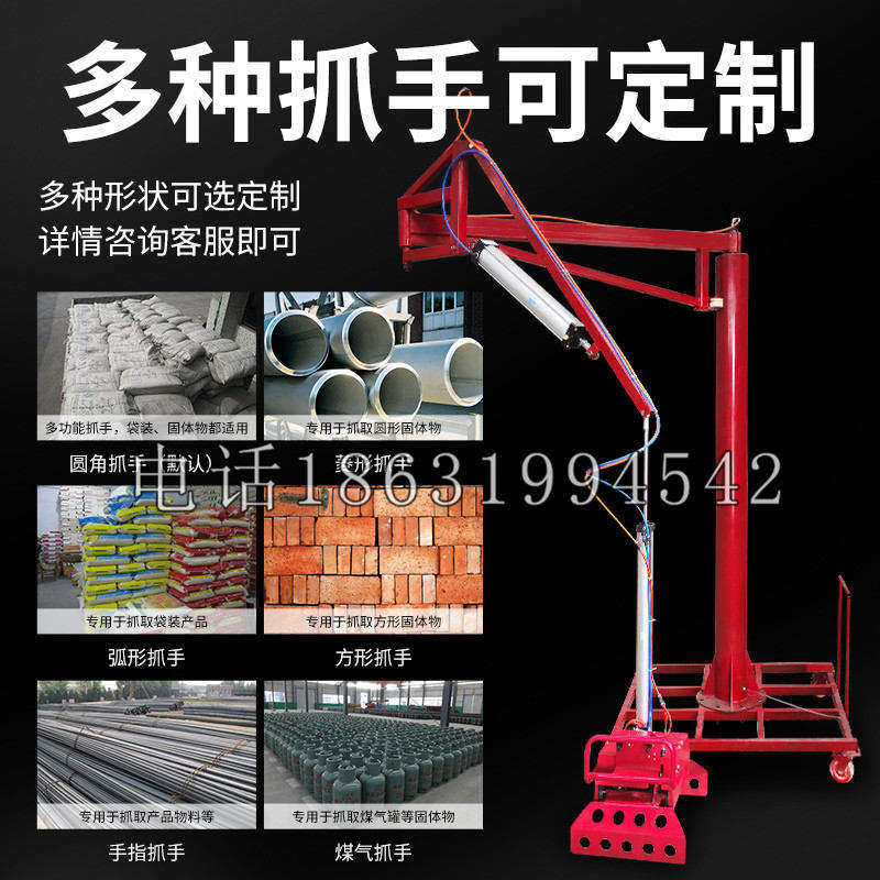 榕江县schunk气缸|德国schunk机械抓手1315983|DPG-PLUS 80-1-AS代理商
