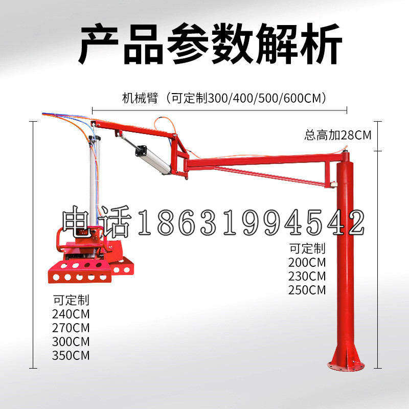 榕江县schunk雄克机械抓手PGN-plus系列0372092|PGN-plus 64-1-AS-KVZ